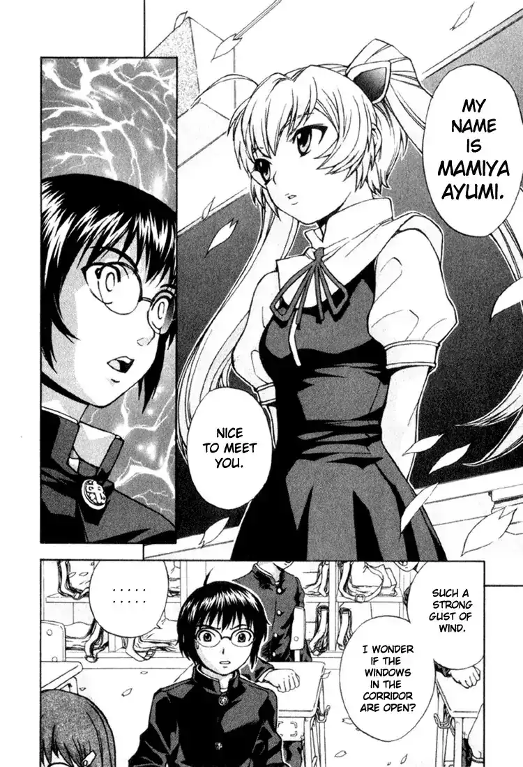 Magikano - Chapter 1 Page 18