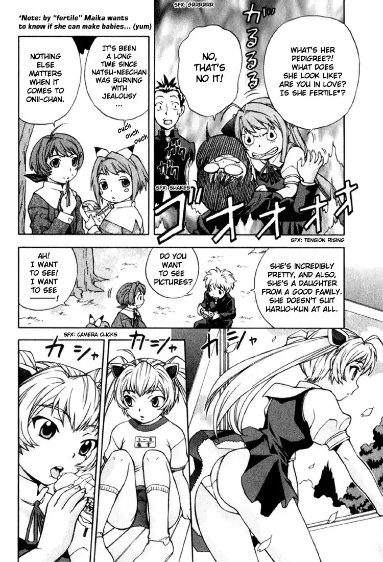Magikano - Chapter 1 Page 29