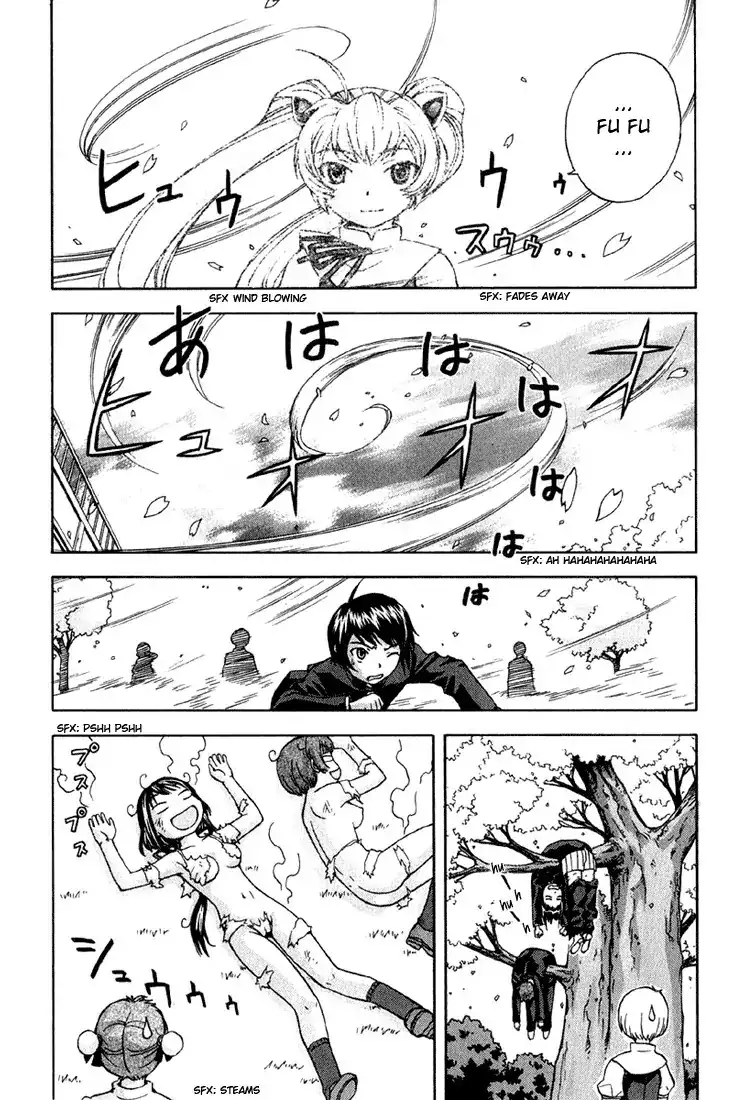 Magikano - Chapter 1 Page 45