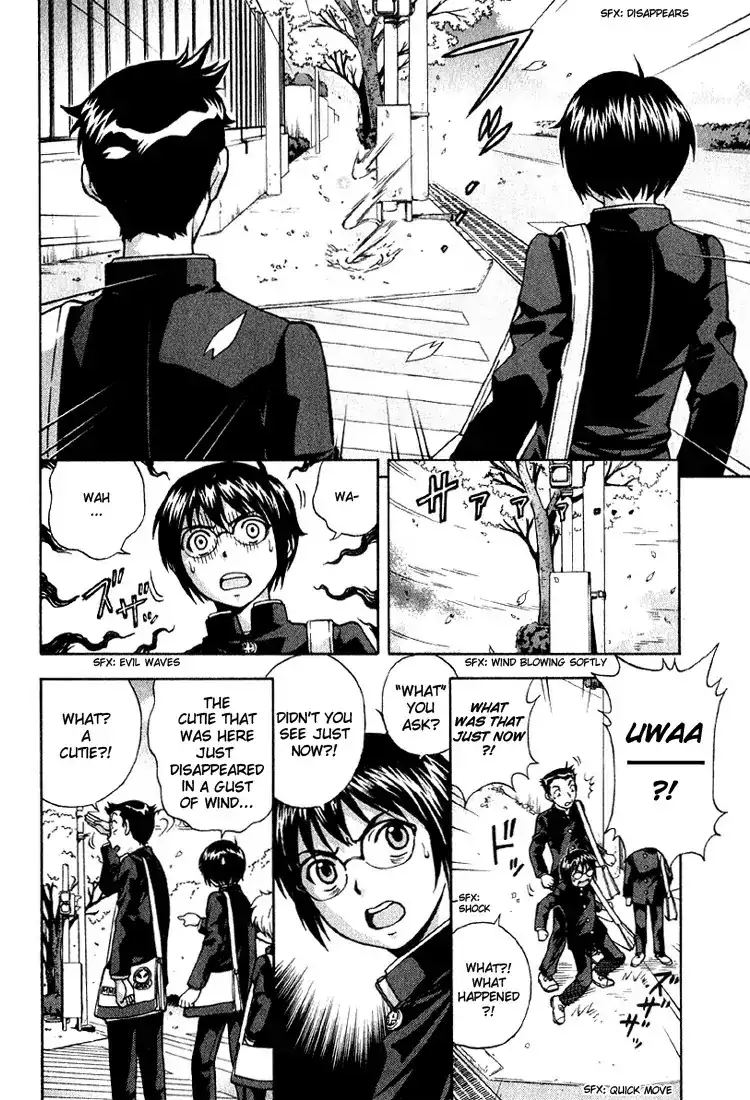Magikano - Chapter 1 Page 6
