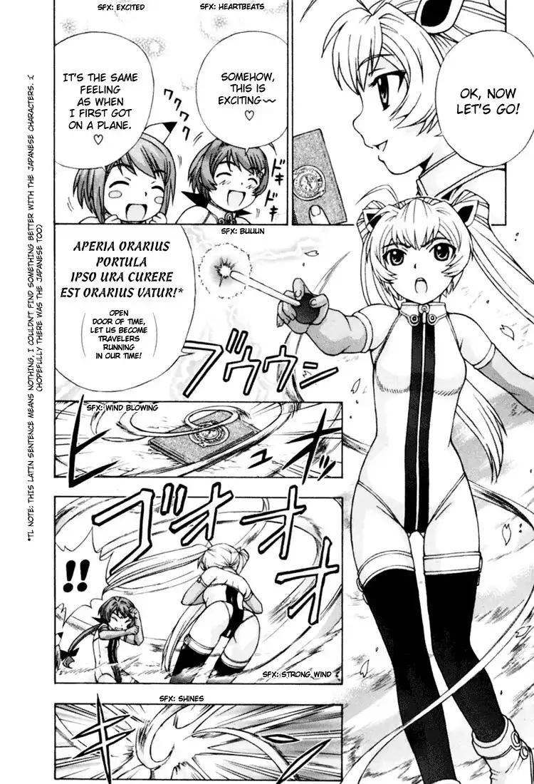 Magikano - Chapter 11 Page 10