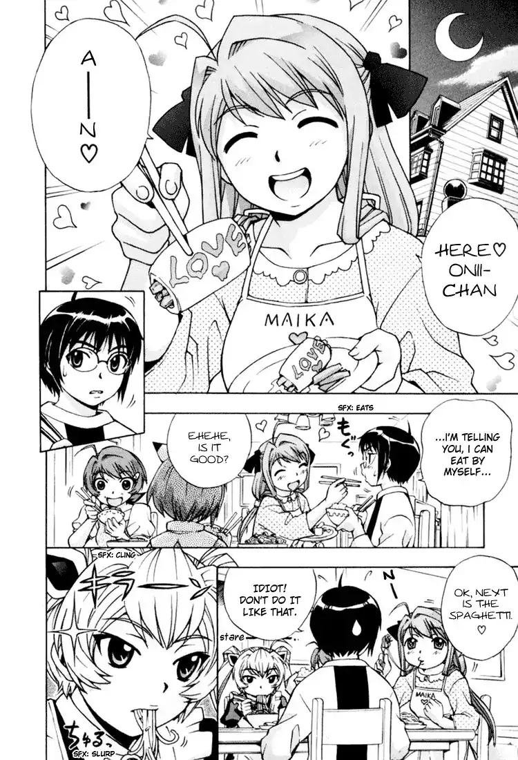 Magikano - Chapter 11 Page 2