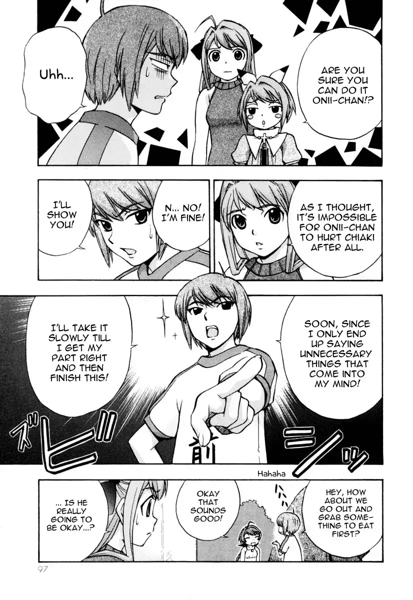 Magikano - Chapter 12 Page 21