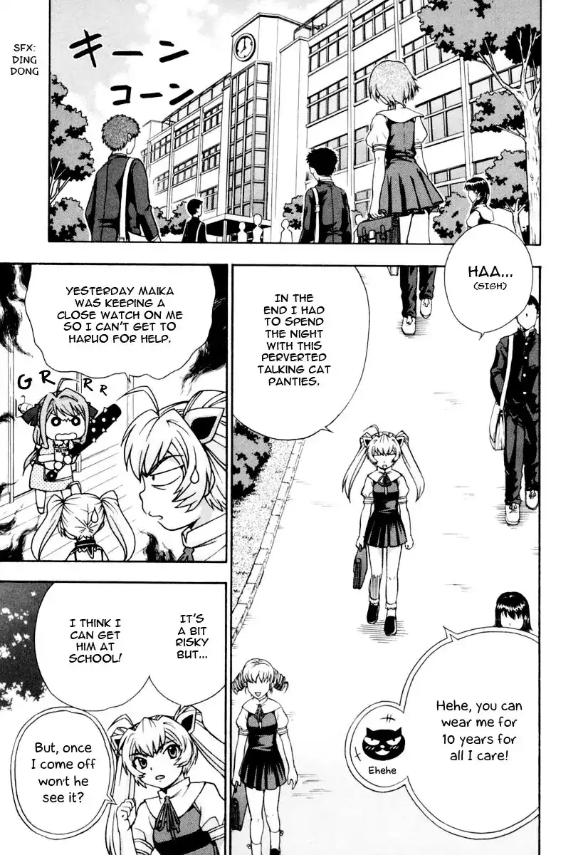Magikano - Chapter 13 Page 16