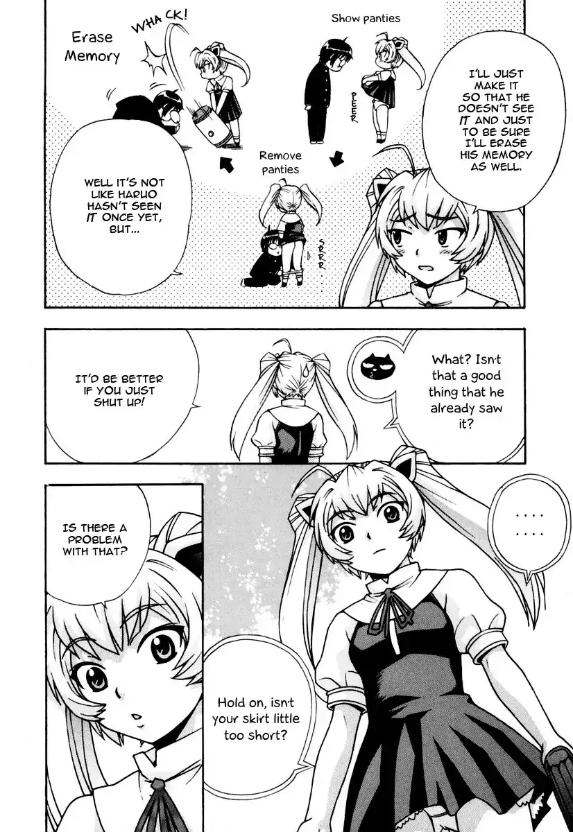 Magikano - Chapter 13 Page 17