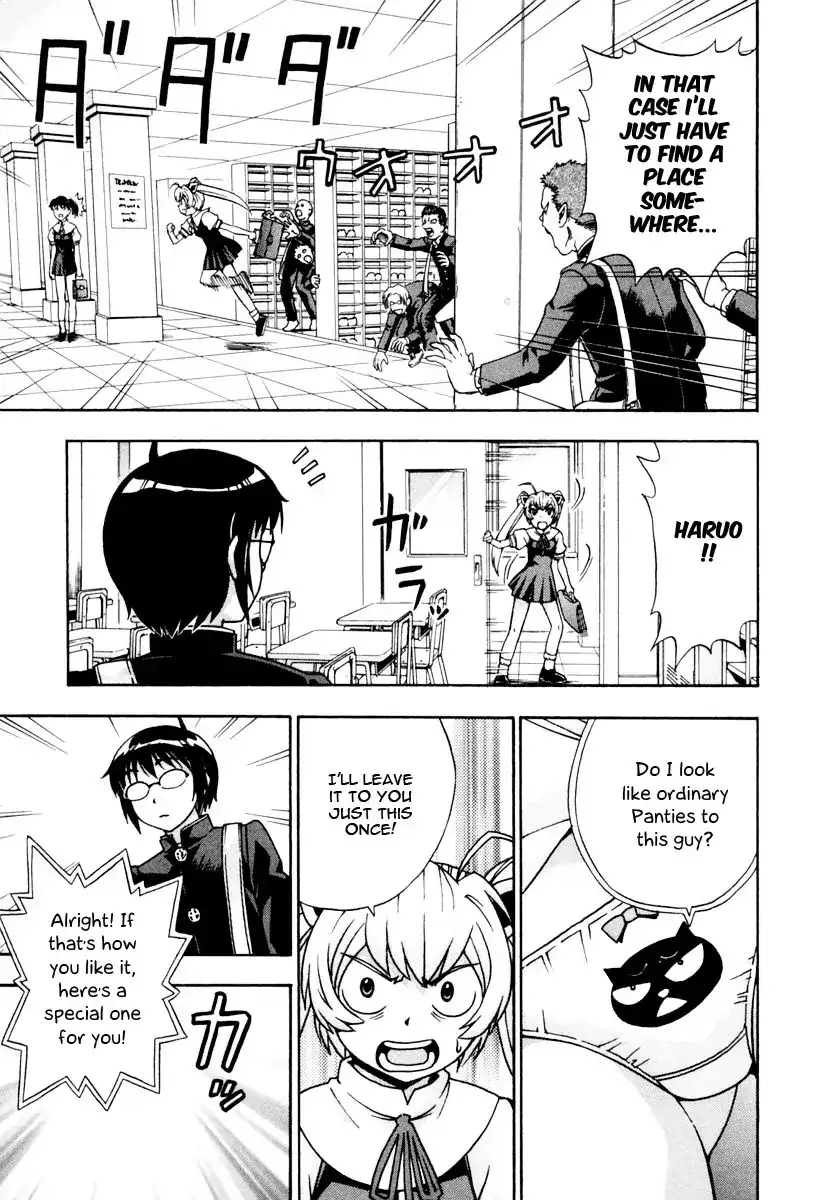 Magikano - Chapter 13 Page 21
