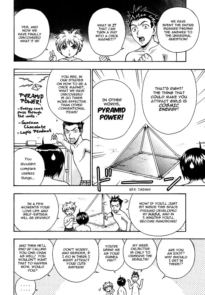 Magikano - Chapter 15 Page 11