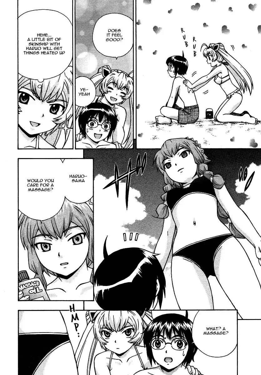 Magikano - Chapter 15 Page 13