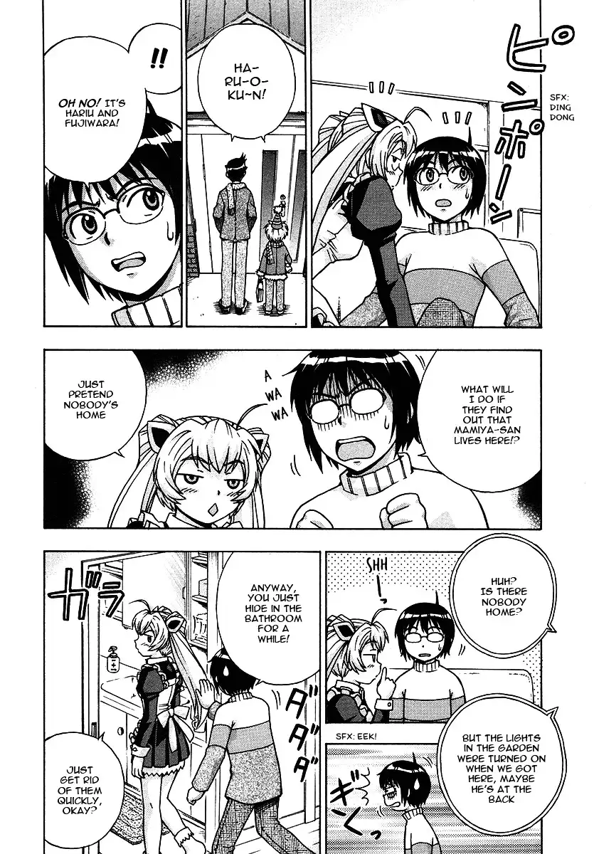 Magikano - Chapter 18 Page 11