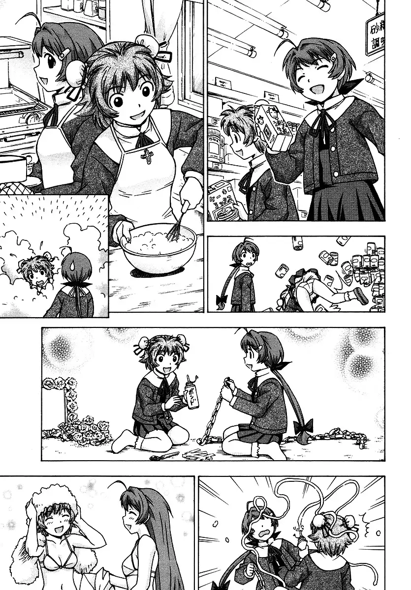 Magikano - Chapter 19 Page 18