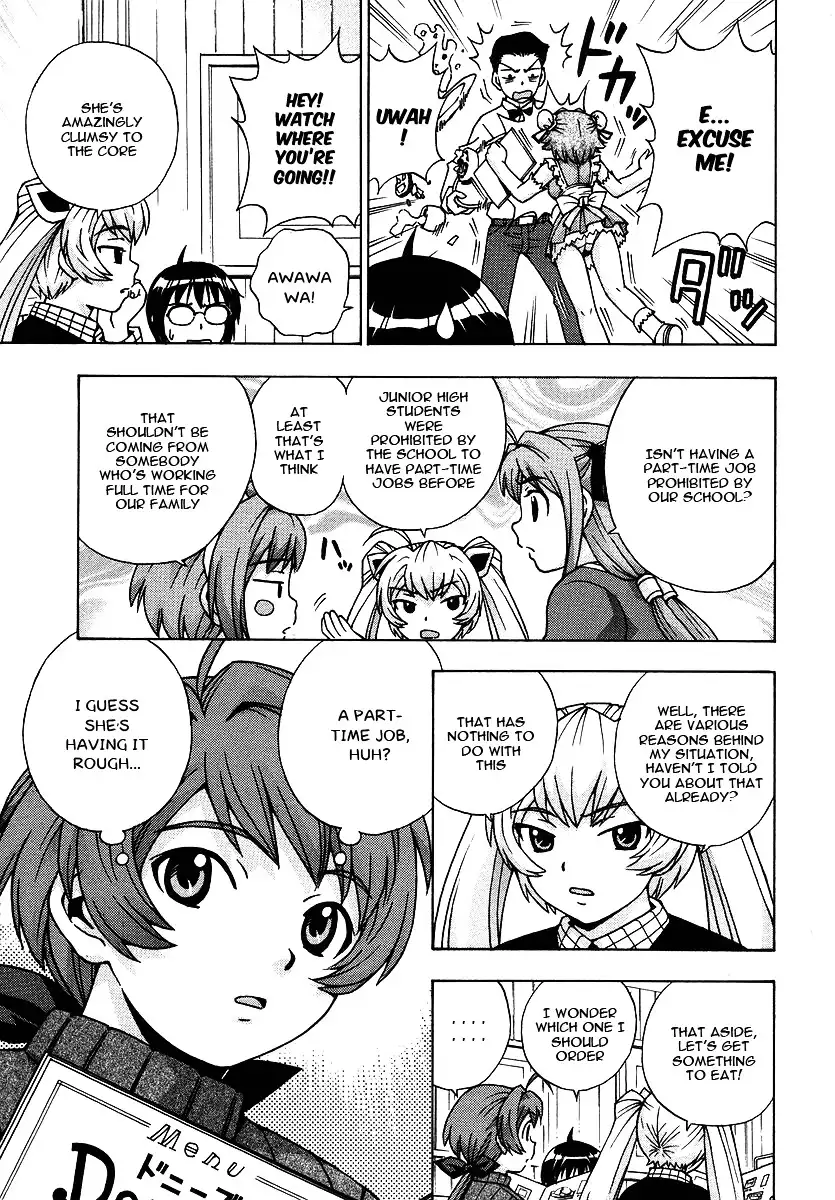 Magikano - Chapter 19 Page 4