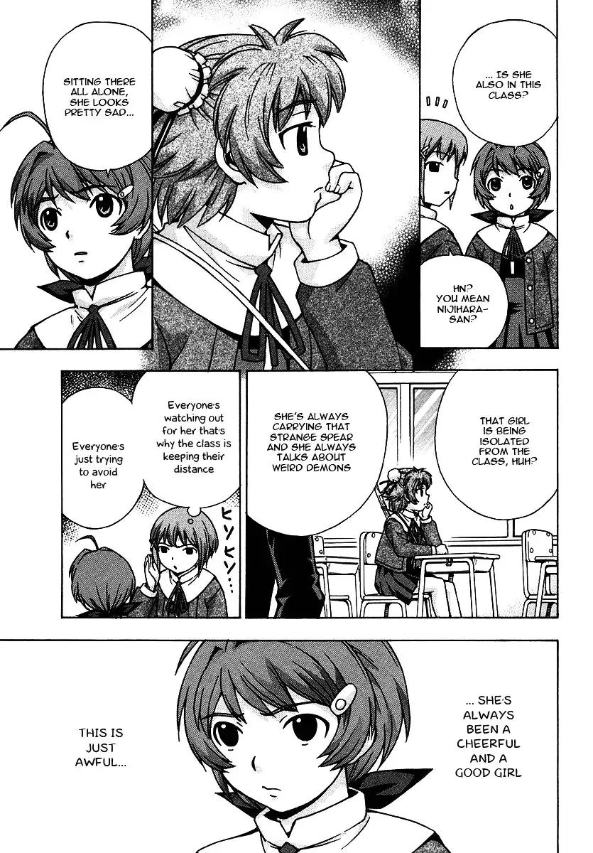 Magikano - Chapter 19 Page 6
