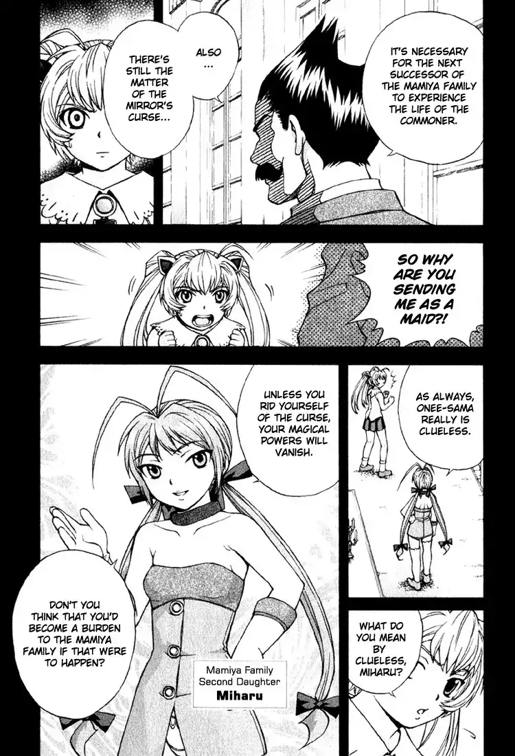 Magikano - Chapter 2 Page 10