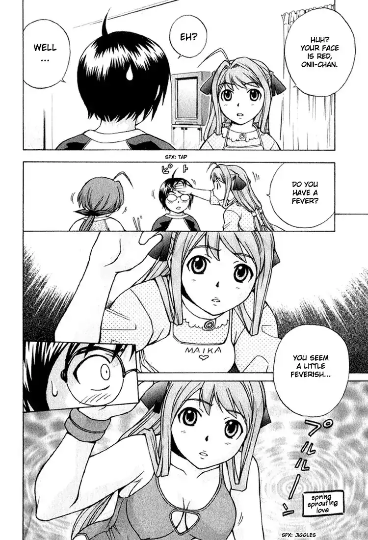 Magikano - Chapter 2 Page 21