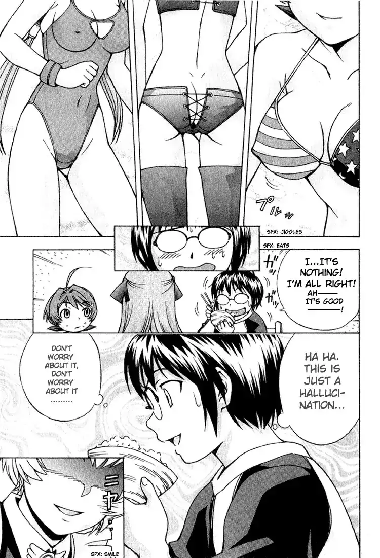 Magikano - Chapter 2 Page 22