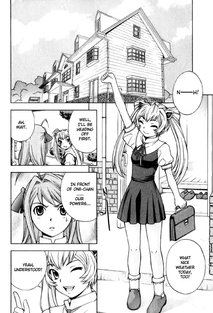 Magikano - Chapter 2 Page 23