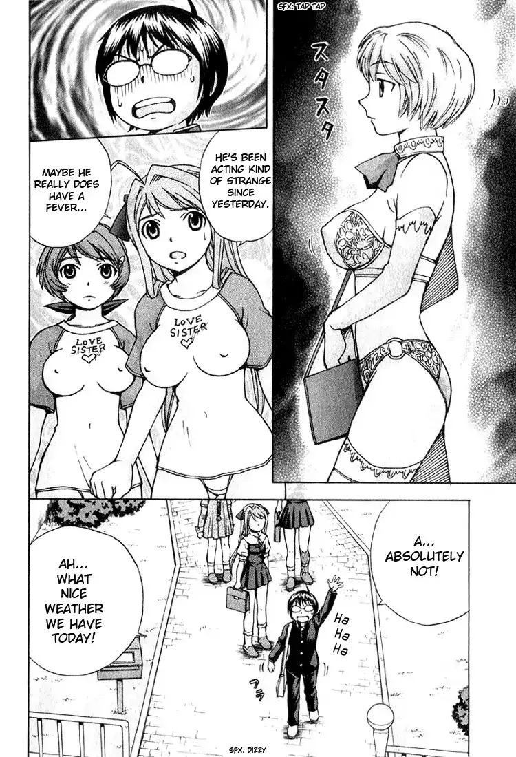 Magikano - Chapter 2 Page 25