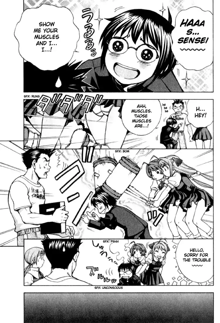 Magikano - Chapter 2 Page 36