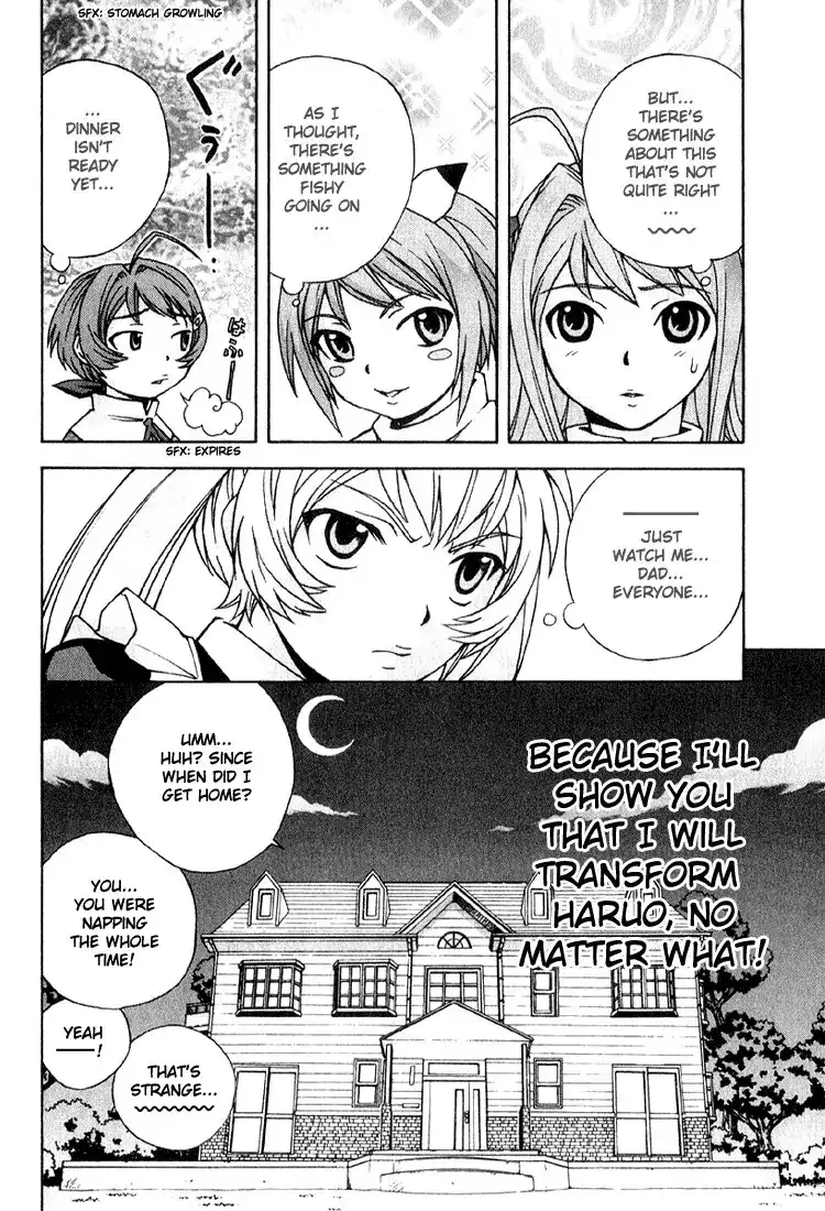 Magikano - Chapter 2 Page 39
