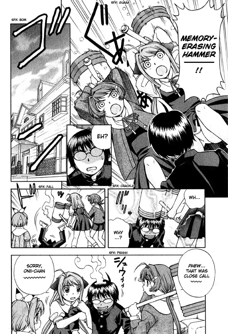 Magikano - Chapter 2 Page 5