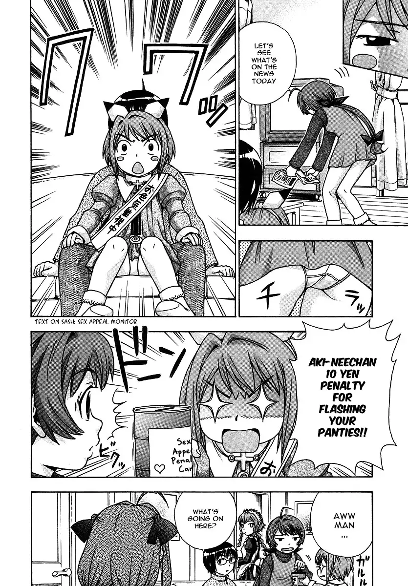 Magikano - Chapter 20 Page 11