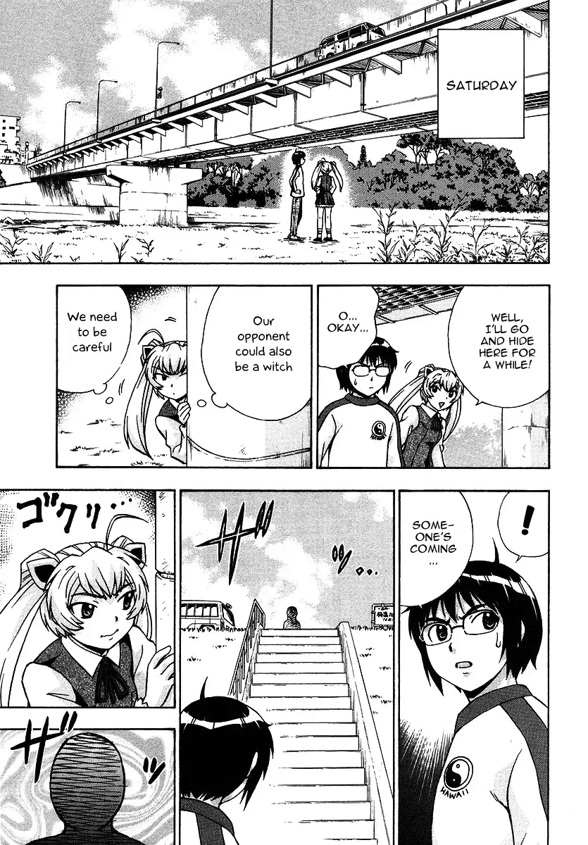 Magikano - Chapter 21 Page 21