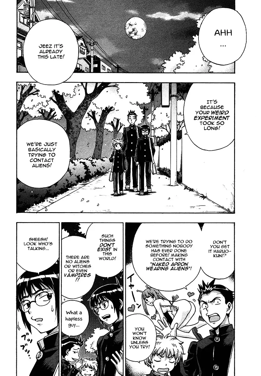 Magikano - Chapter 22 Page 3