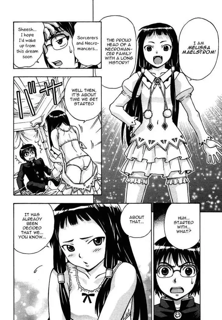 Magikano - Chapter 23 Page 7