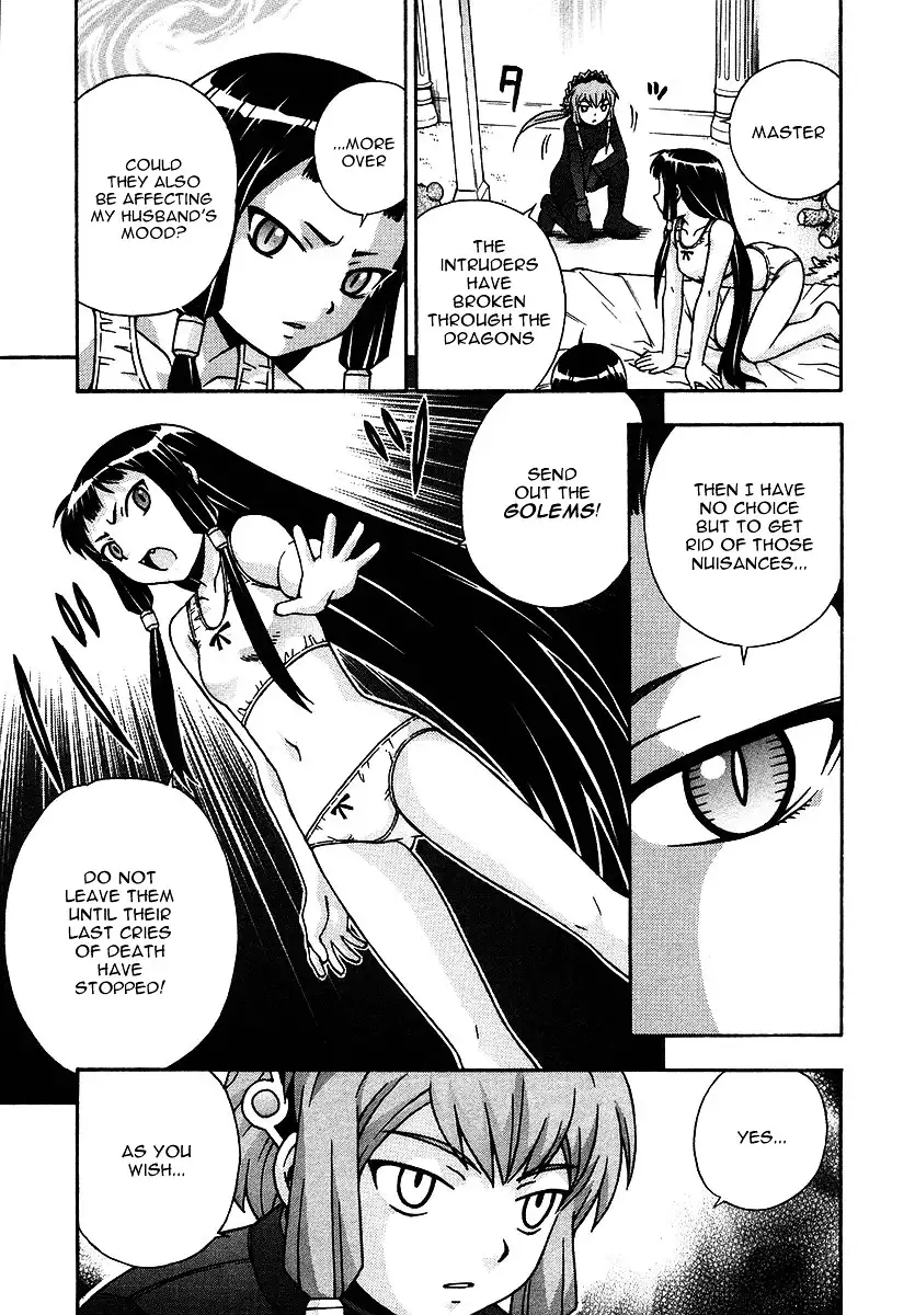 Magikano - Chapter 24 Page 6