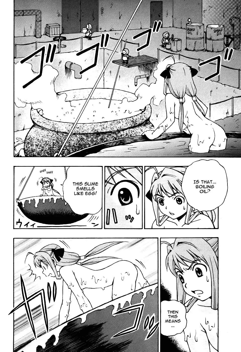 Magikano - Chapter 25 Page 32
