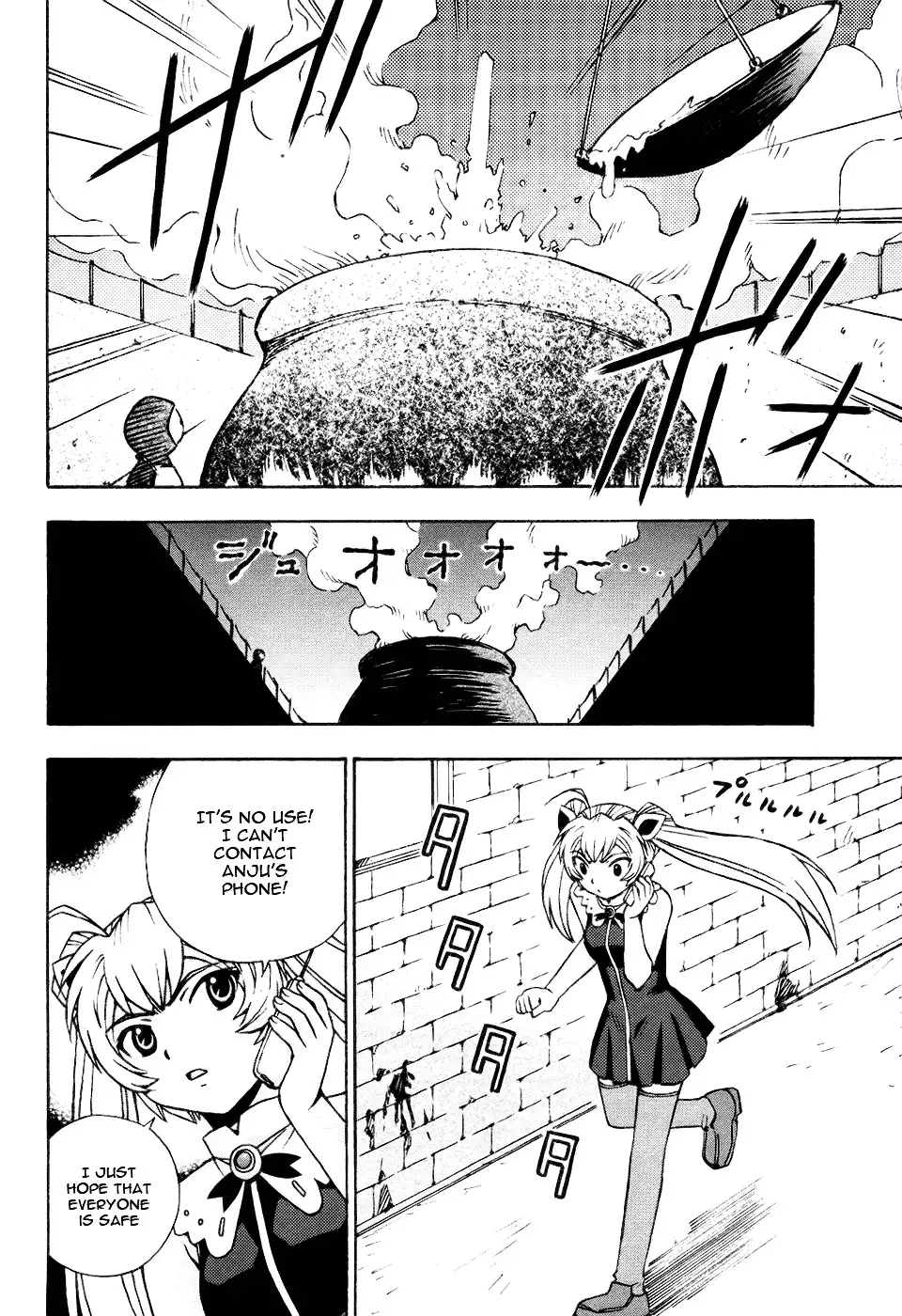 Magikano - Chapter 25 Page 34