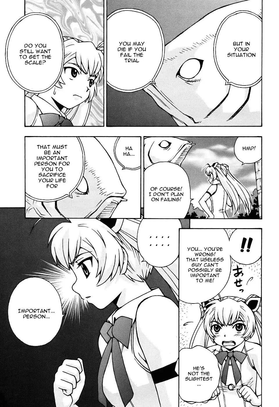 Magikano - Chapter 26 Page 12