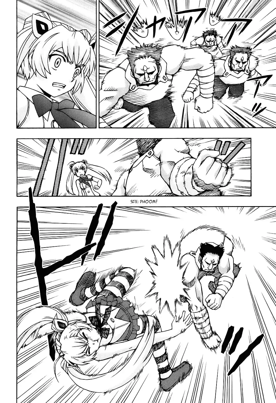 Magikano - Chapter 26 Page 17