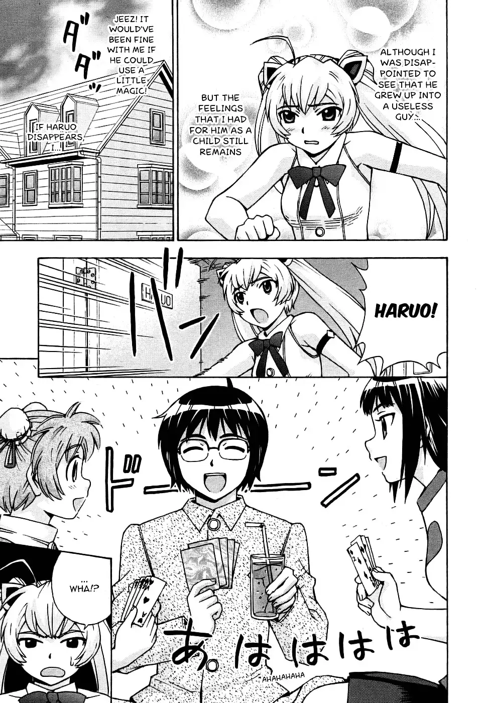 Magikano - Chapter 26 Page 30