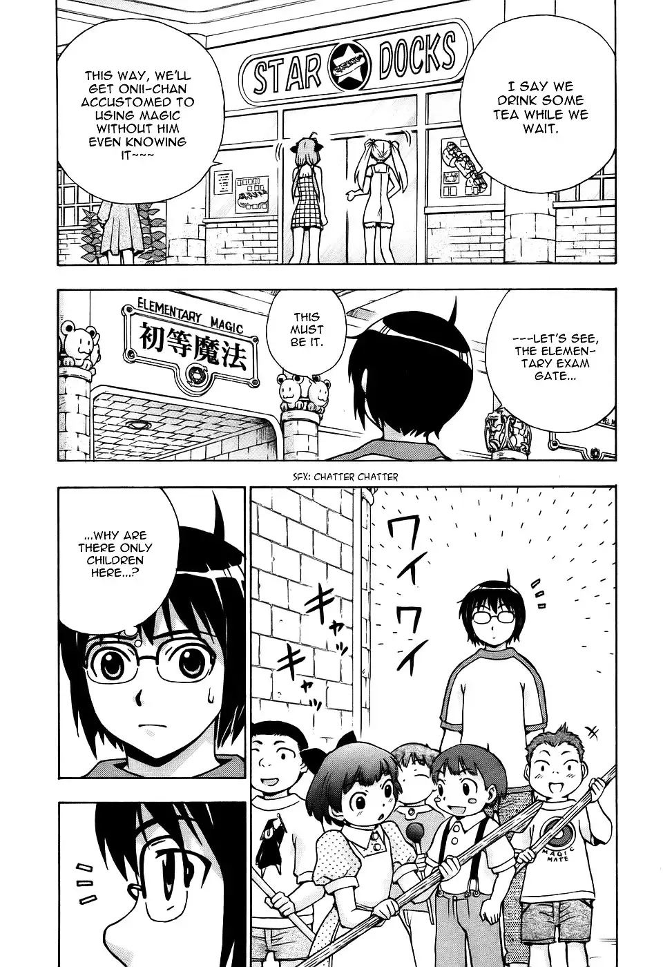 Magikano - Chapter 27 Page 10