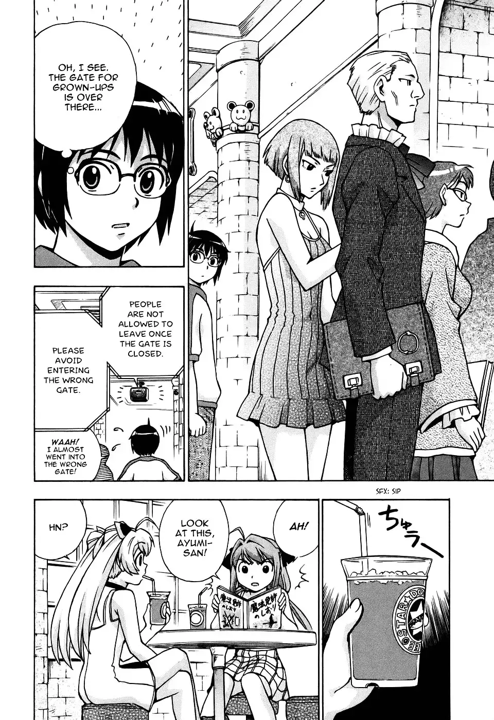 Magikano - Chapter 27 Page 11