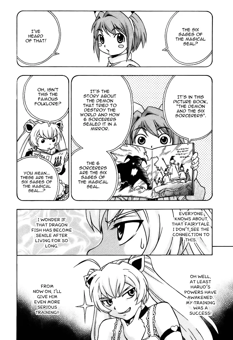 Magikano - Chapter 27 Page 5
