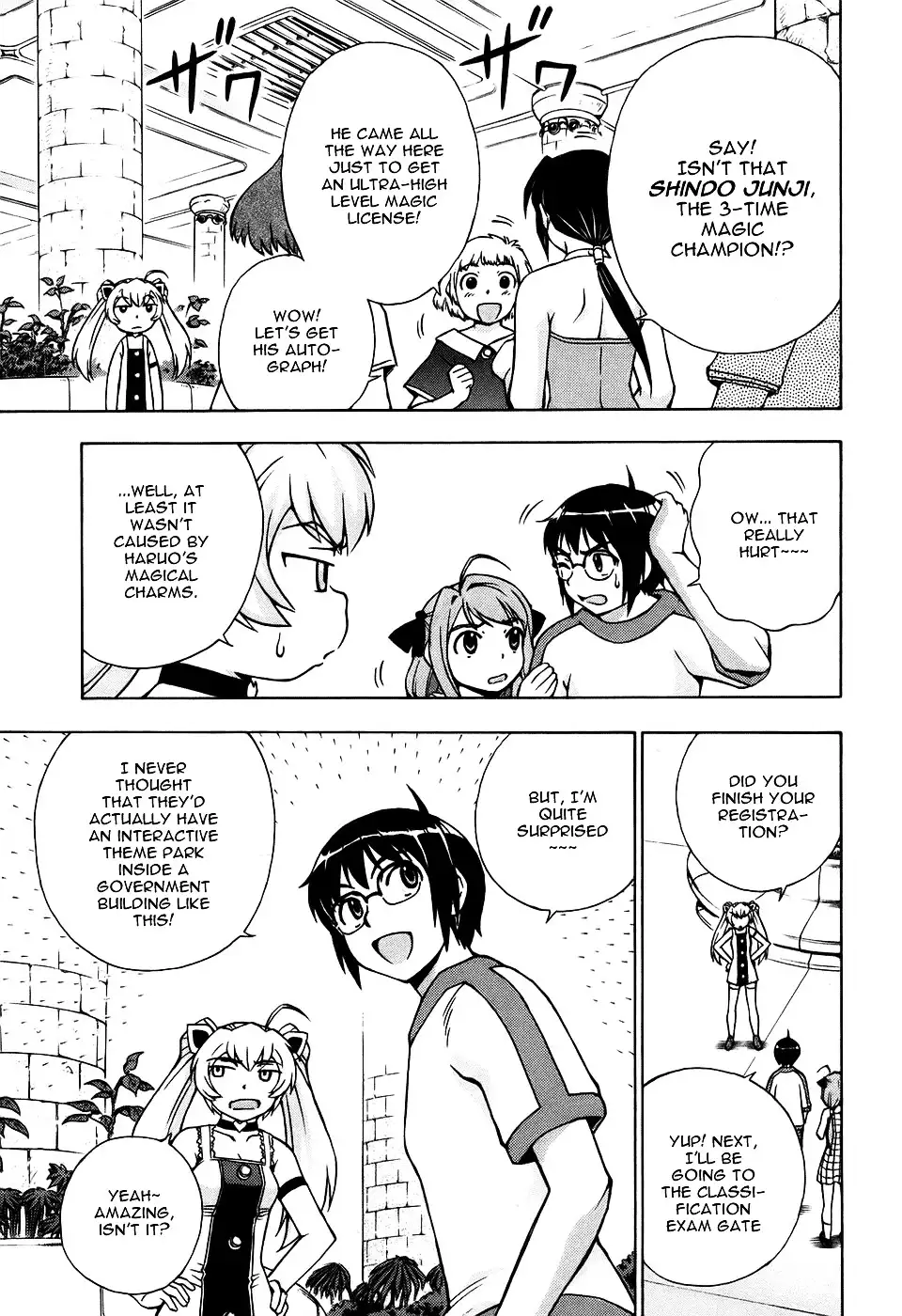 Magikano - Chapter 27 Page 8