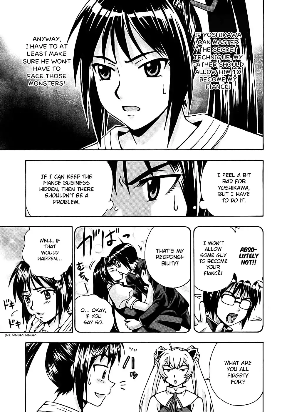 Magikano - Chapter 28 Page 12