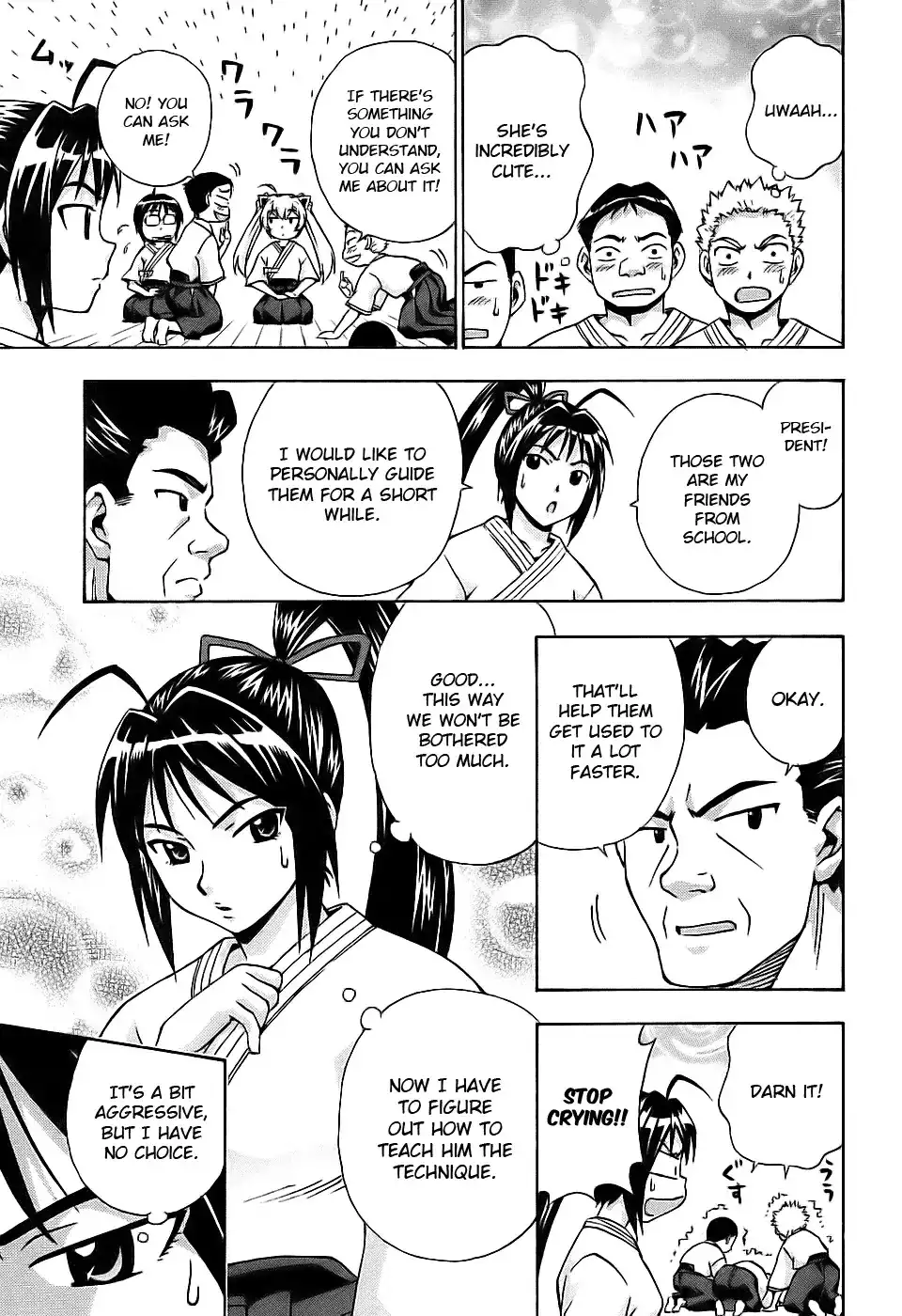 Magikano - Chapter 28 Page 16