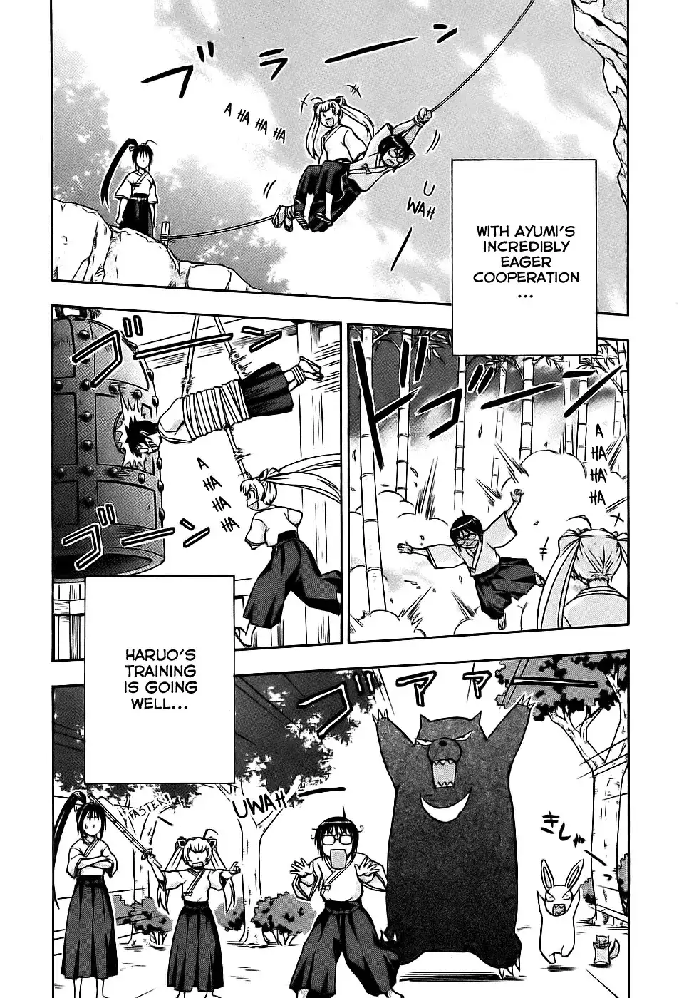 Magikano - Chapter 28 Page 23