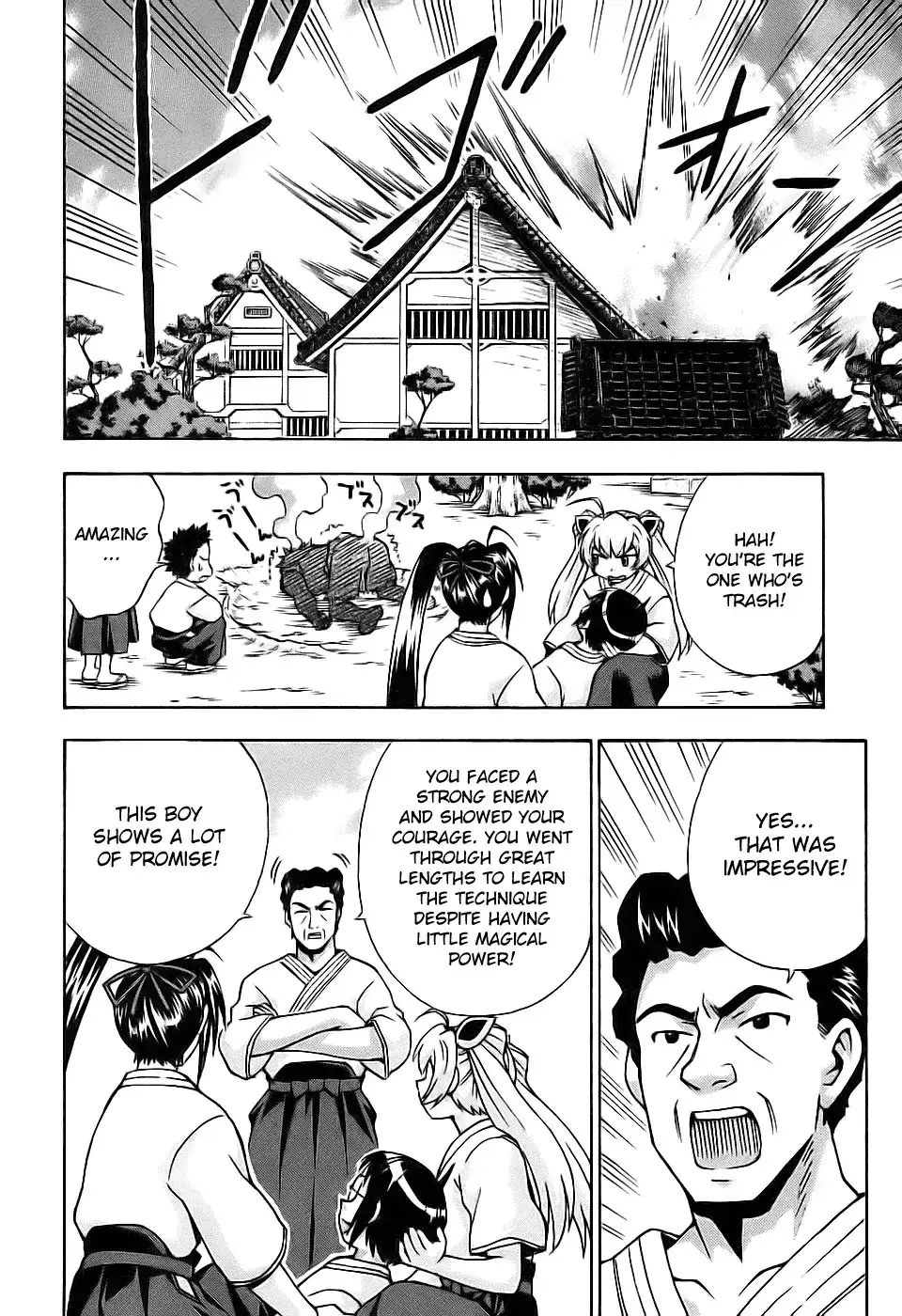 Magikano - Chapter 28 Page 38