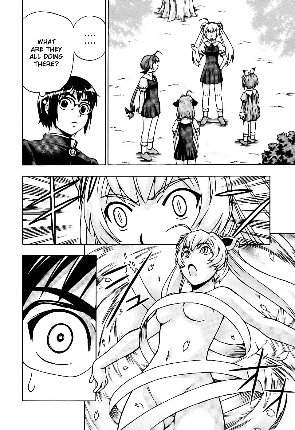 Magikano - Chapter 29 Page 12