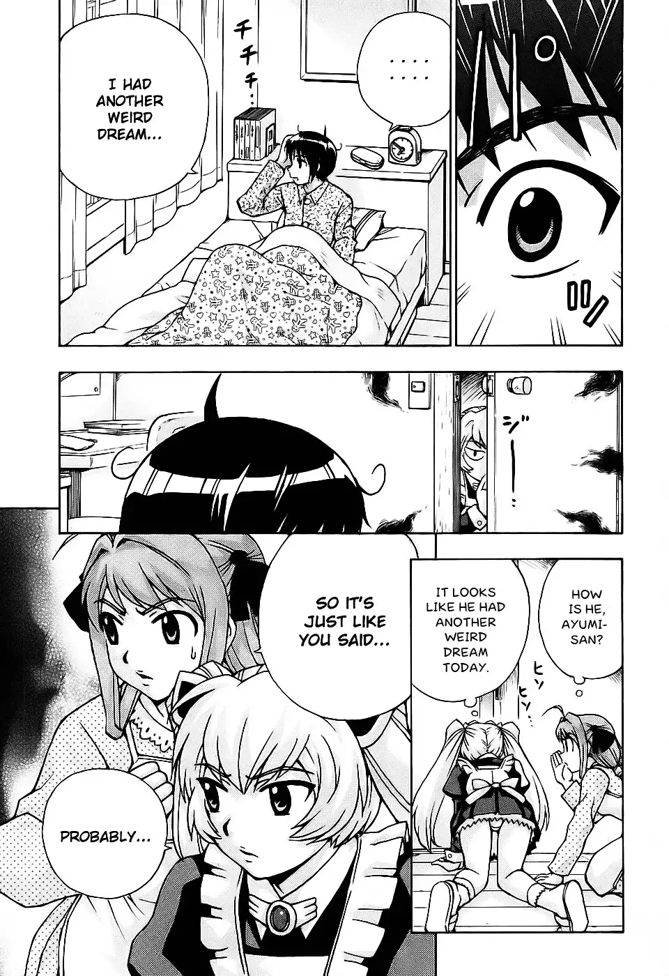 Magikano - Chapter 29 Page 5
