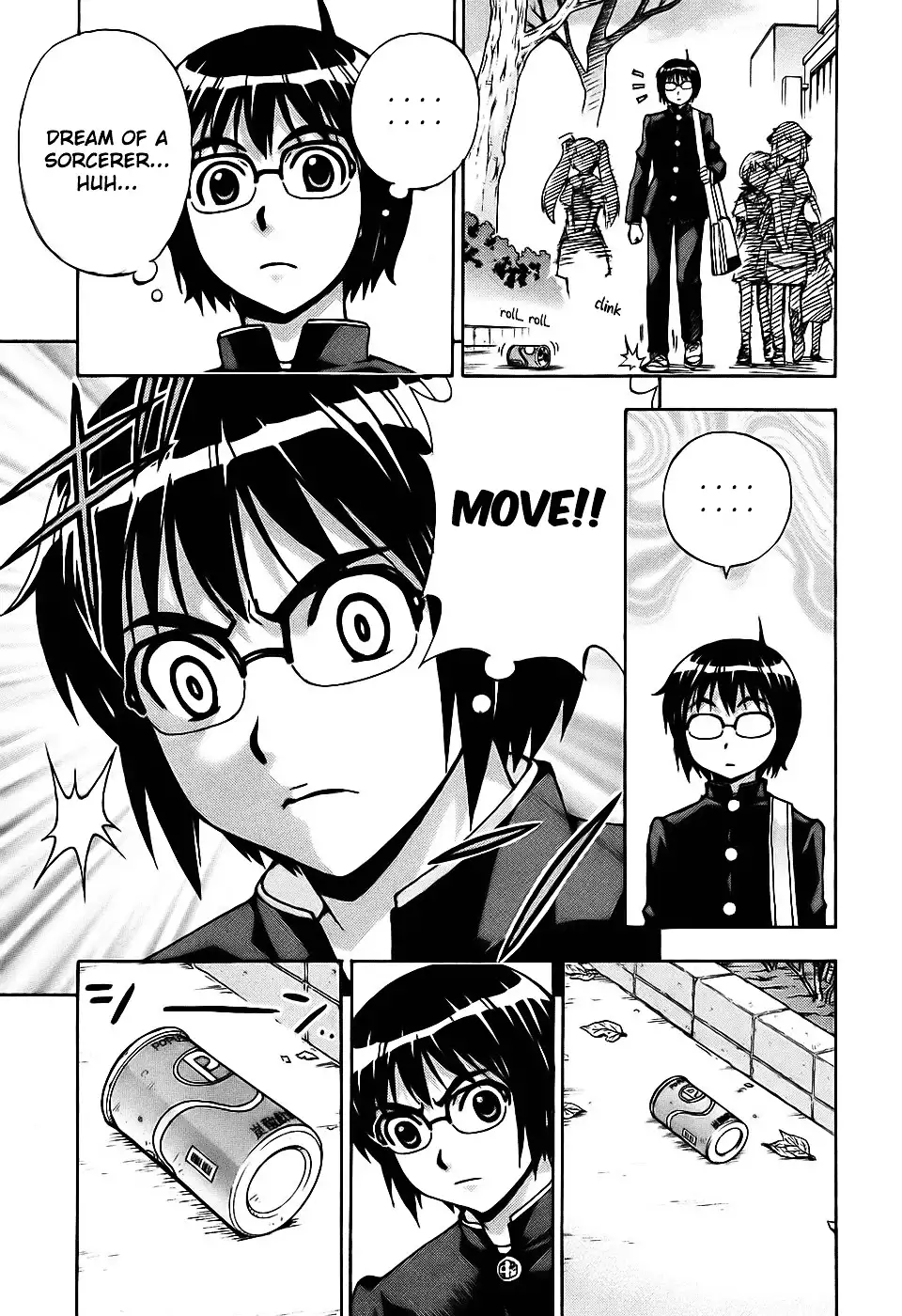 Magikano - Chapter 29 Page 7