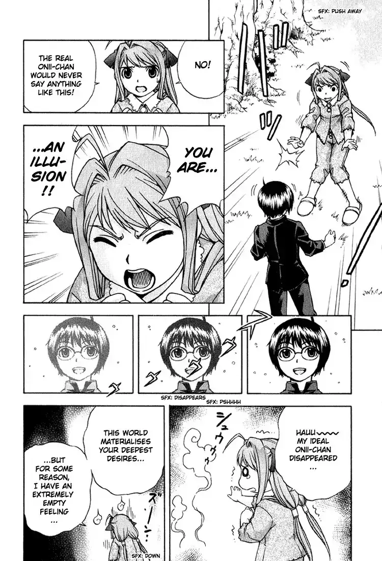 Magikano - Chapter 3 Page 13