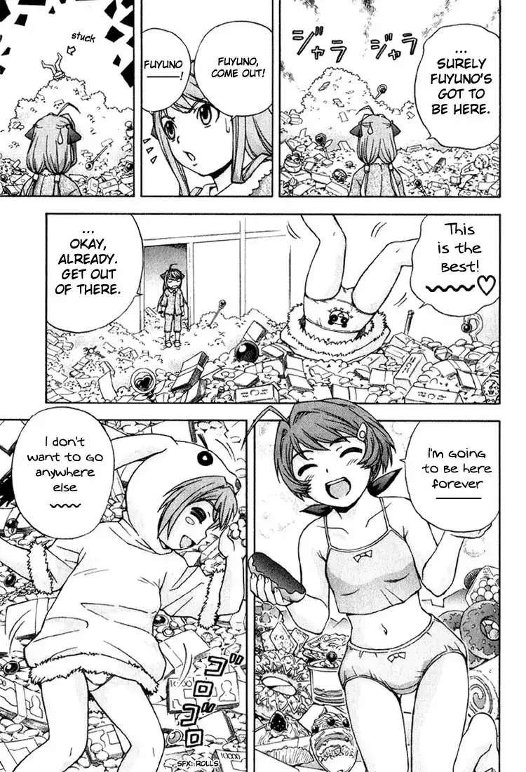 Magikano - Chapter 3 Page 16