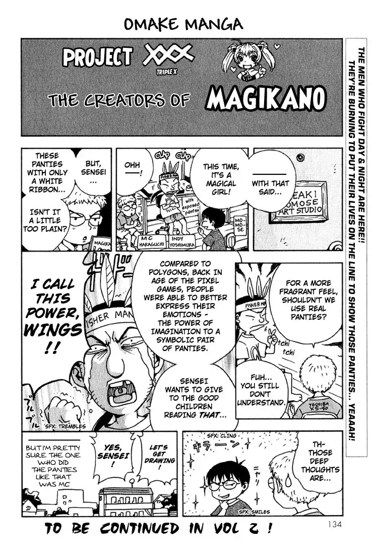 Magikano - Chapter 3 Page 33