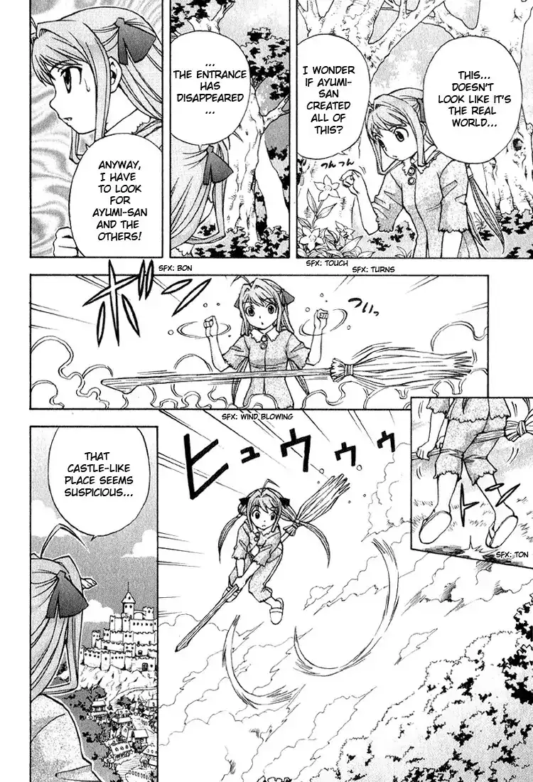 Magikano - Chapter 3 Page 9