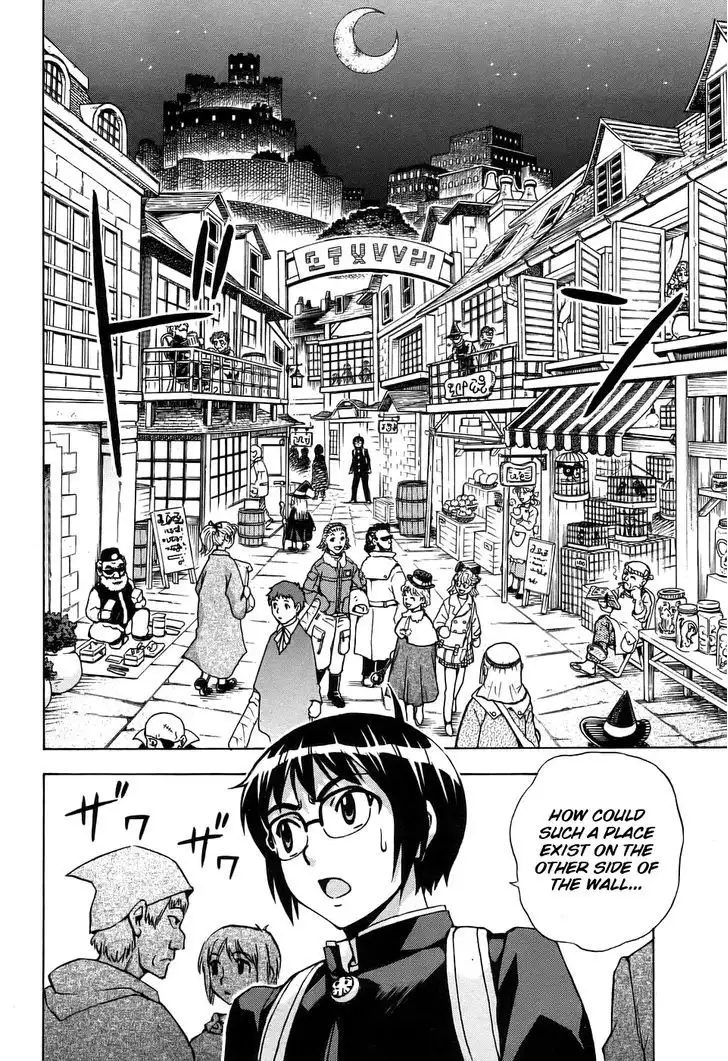 Magikano - Chapter 30 Page 10